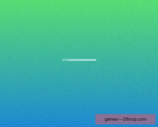 2026世界杯官方发布主办城市专属特色美食指南盛宴