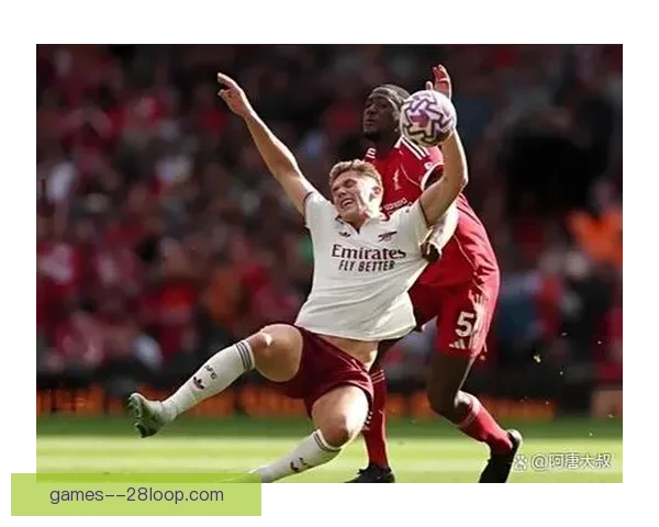 2025-26赛季英超争冠激烈利物浦阿森纳仅差一分争锋